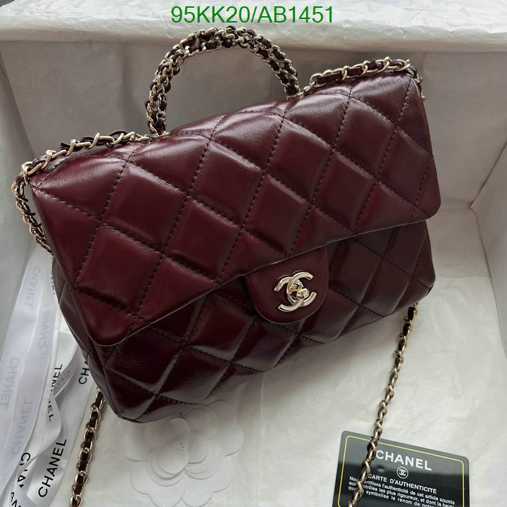 Chanel Bag-(4A)-Crossbody- Code: AB1451 $: 95USD