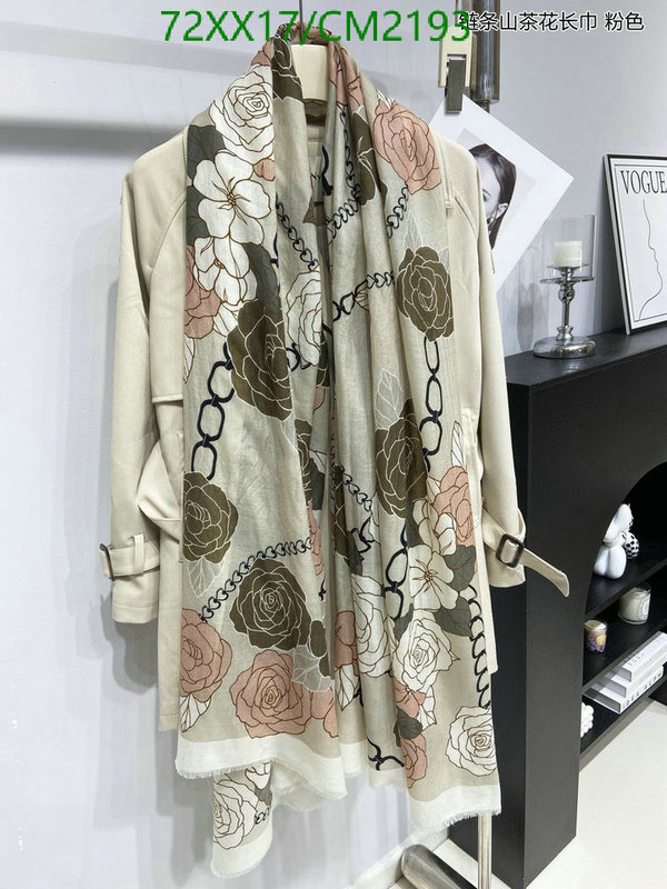 Scarf-Chanel Code: CM2193 $: 72USD