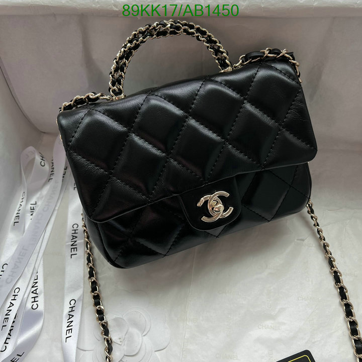 Chanel Bag-(4A)-Crossbody- Code: AB1450 $: 89USD