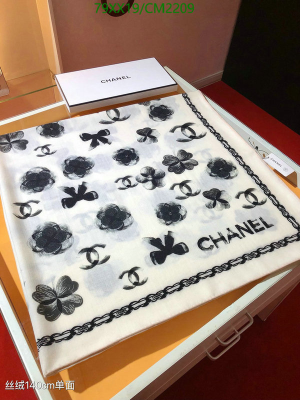 Scarf-Chanel Code: CM2209 $: 79USD