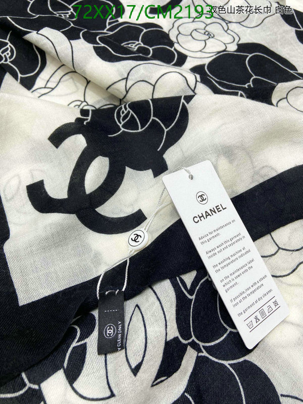 Scarf-Chanel Code: CM2193 $: 72USD