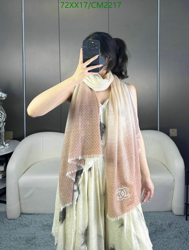 Scarf-Chanel Code: CM2217 $: 72USD