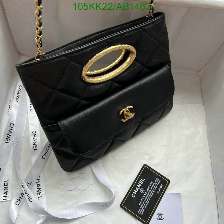 Chanel Bag-(4A)-Crossbody- Code: AB1463