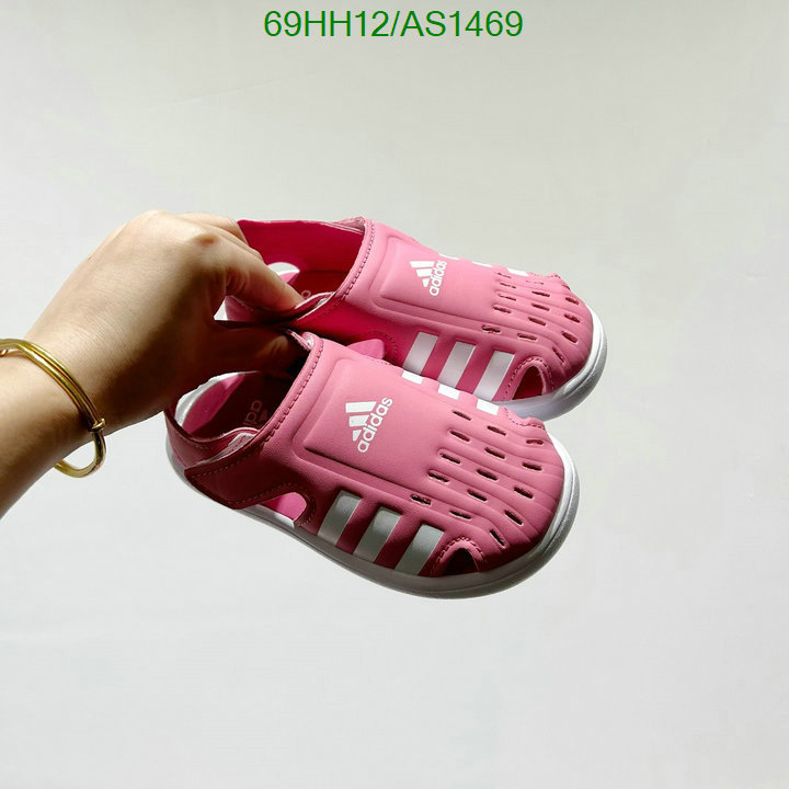 Kids shoes-Adidas Code: AS1469 $: 69USD