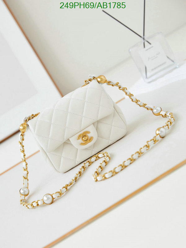 Chanel Bag-(Mirror)-Crossbody- Code: AB1785 $: 249USD