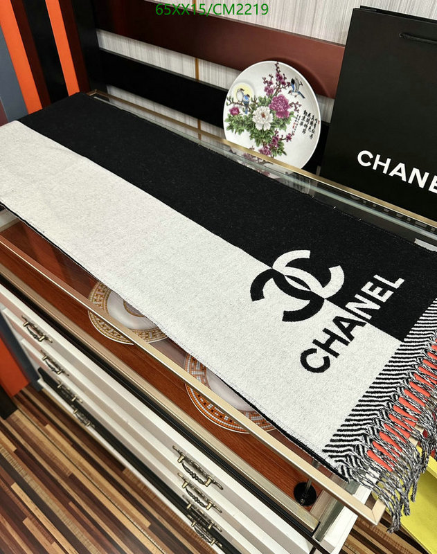 Scarf-Chanel Code: CM2219 $: 65USD