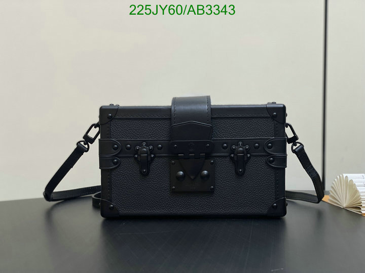 LV Bag-(Mirror)-Petite Malle- Code: AB3343 $: 225USD