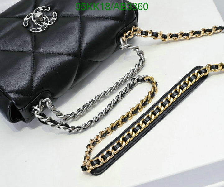 Chanel Bag-(4A)-Crossbody- Code: AB3360