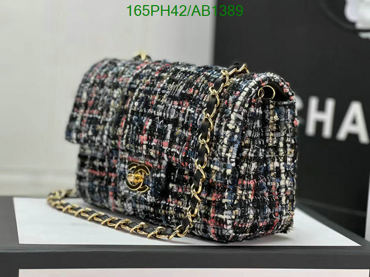 Chanel Bag-(Mirror)-Crossbody- Code: AB1389 $: 165USD