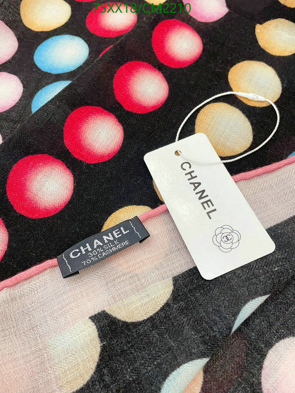 Scarf-Chanel Code: CM2210 $: 75USD