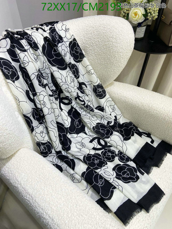 Scarf-Chanel Code: CM2193 $: 72USD