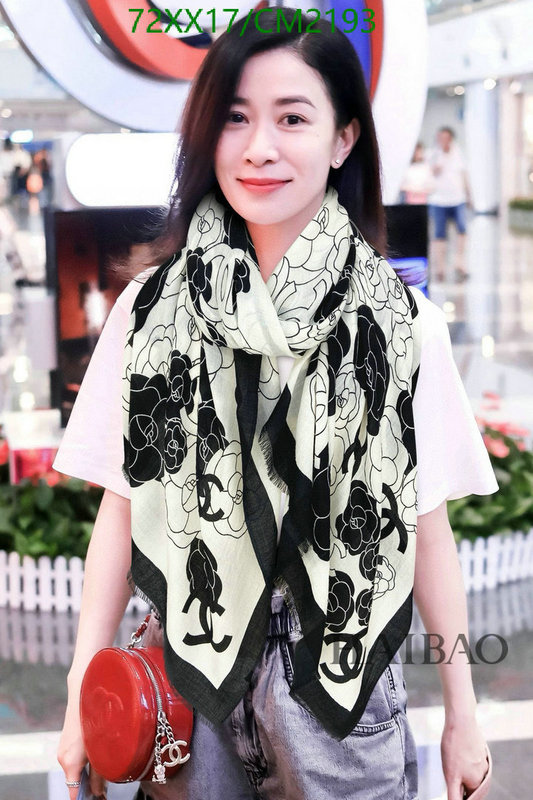 Scarf-Chanel Code: CM2193 $: 72USD