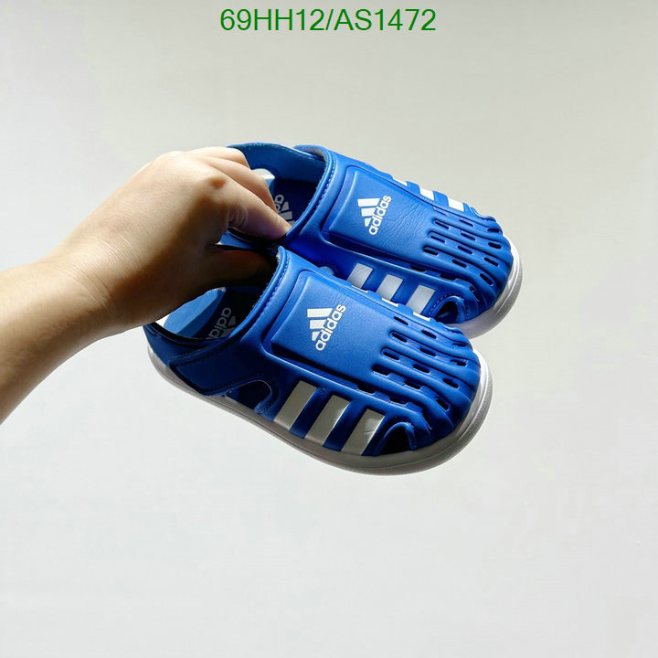 Kids shoes-Adidas Code: AS1472 $: 69USD