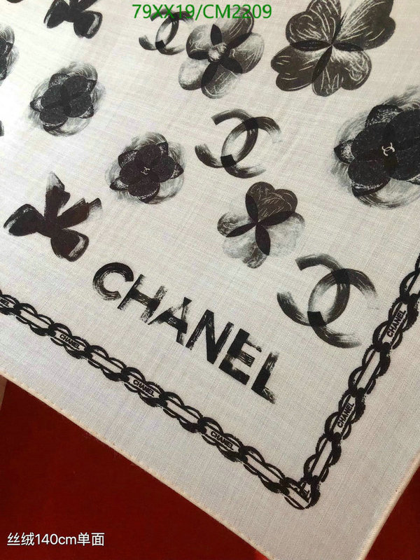 Scarf-Chanel Code: CM2209 $: 79USD