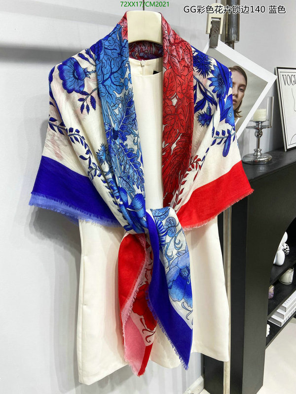 Scarf-Gucci Code: CM2021 $: 72USD