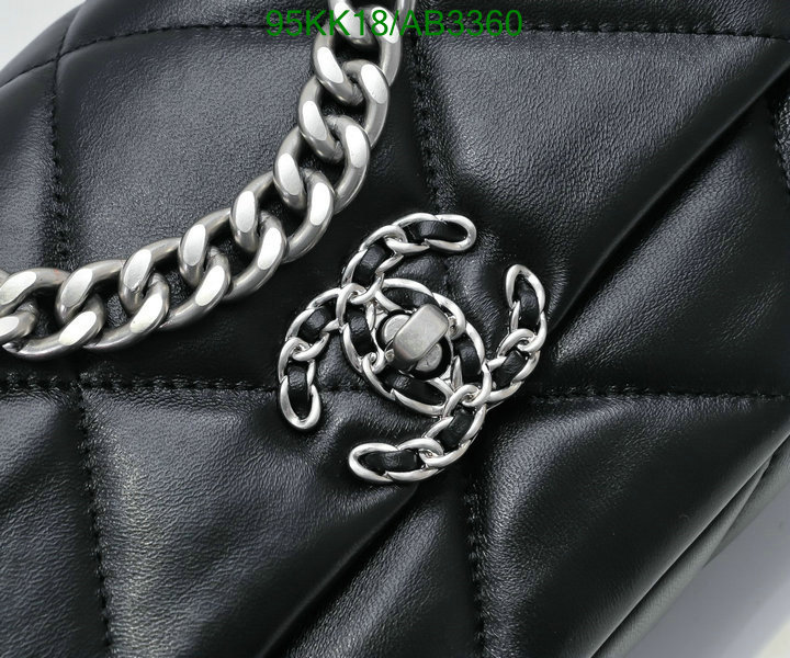 Chanel Bag-(4A)-Crossbody- Code: AB3360