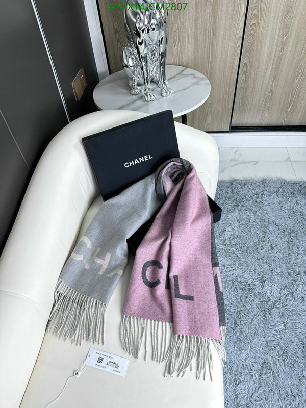 Scarf-Chanel Code: CM2807 $: 65USD