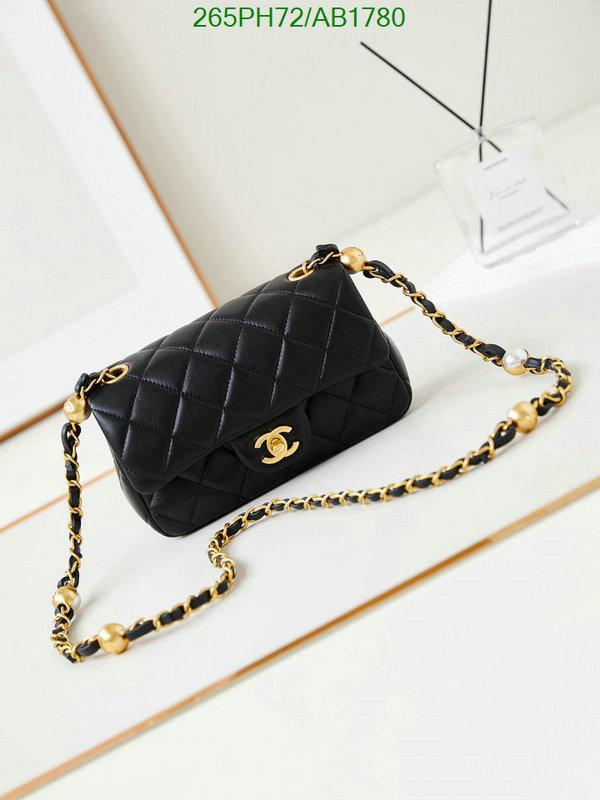 Chanel Bag-(Mirror)-Crossbody- Code: AB1780 $: 265USD