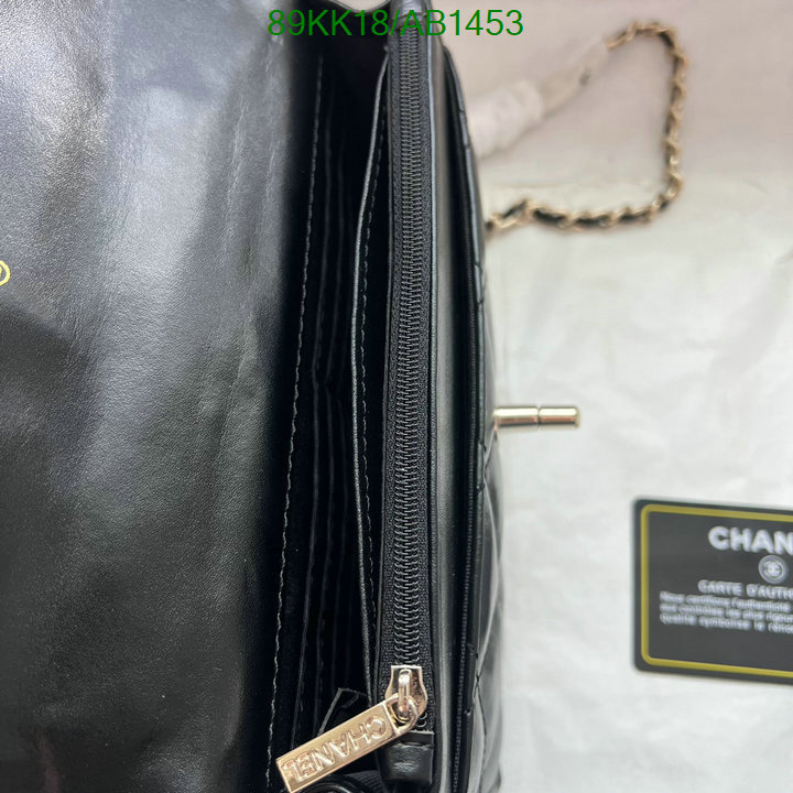 Chanel Bag-(4A)-Crossbody- Code: AB1453 $: 89USD