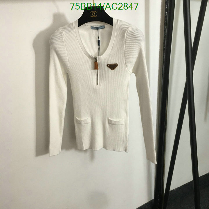 Clothing-Prada Code: AC2847 $: 75USD