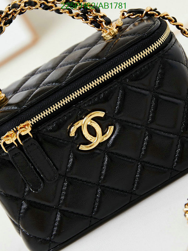 Chanel Bag-(Mirror)-Vanity Code: AB1781 $: 225USD