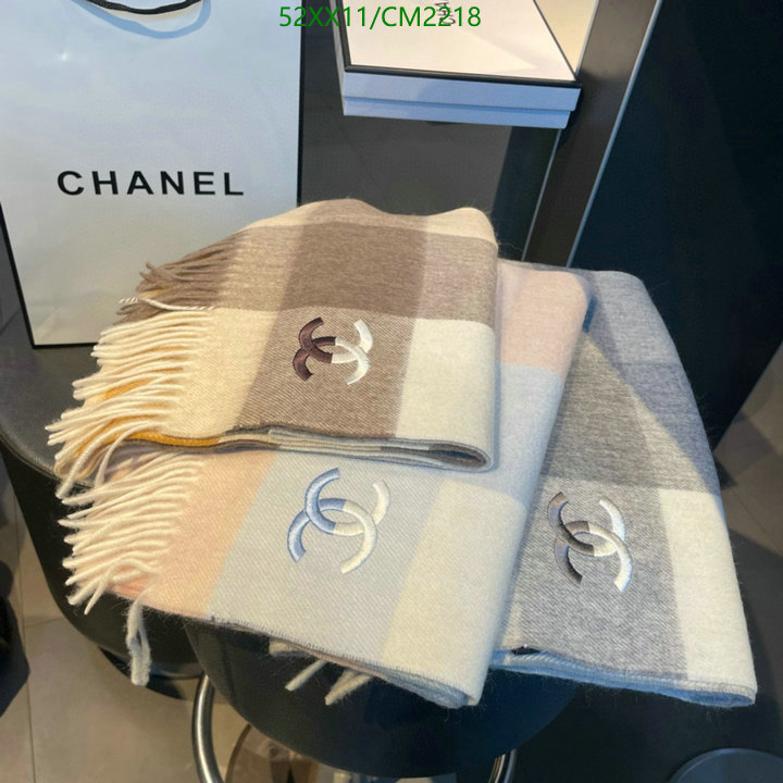 Scarf-Chanel Code: CM2218 $: 52USD