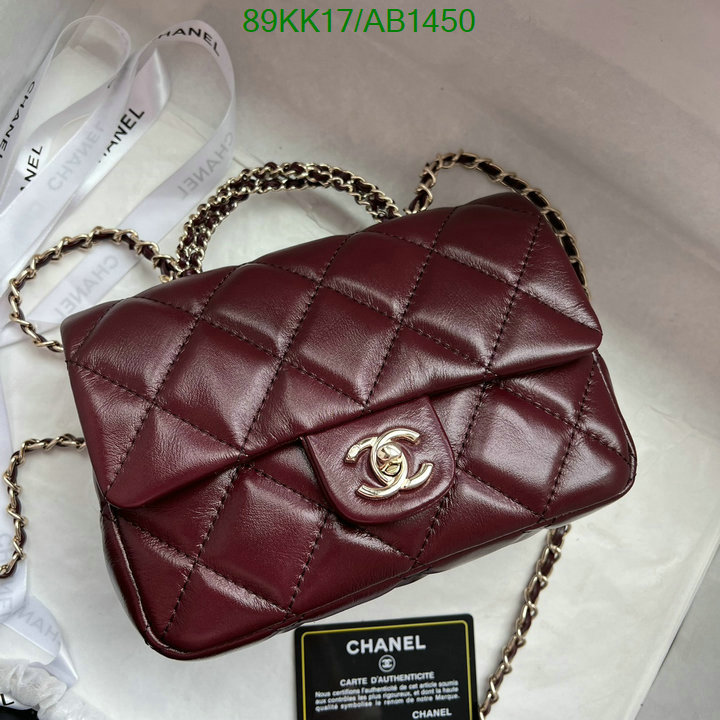 Chanel Bag-(4A)-Crossbody- Code: AB1450 $: 89USD