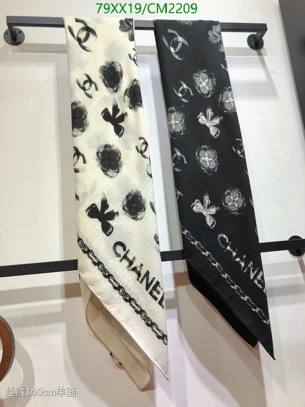 Scarf-Chanel Code: CM2209 $: 79USD