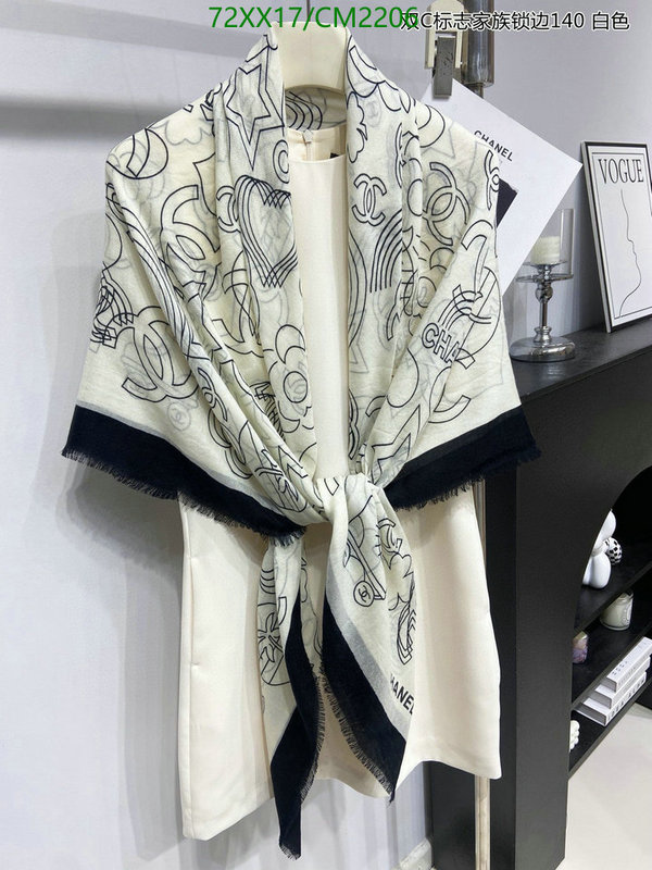 Scarf-Chanel Code: CM2206 $: 72USD