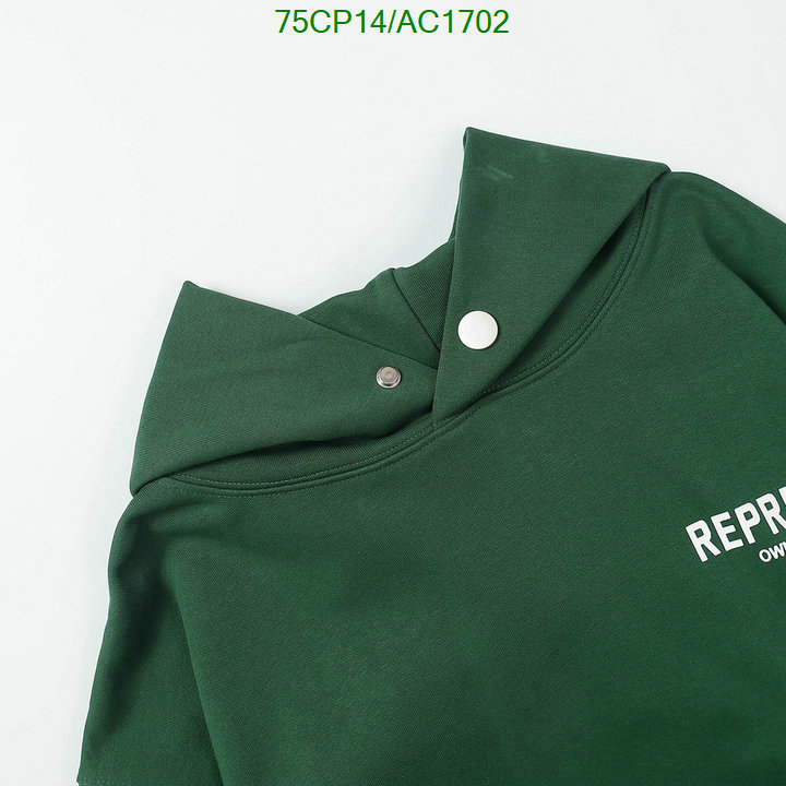 Clothing-REPRESENT Code: AC1702 $: 75USD