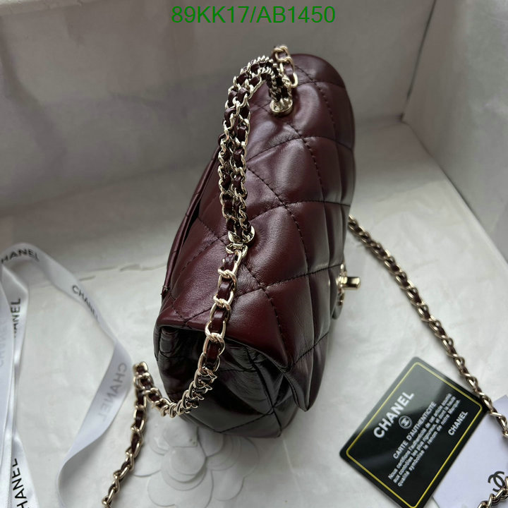 Chanel Bag-(4A)-Crossbody- Code: AB1450 $: 89USD