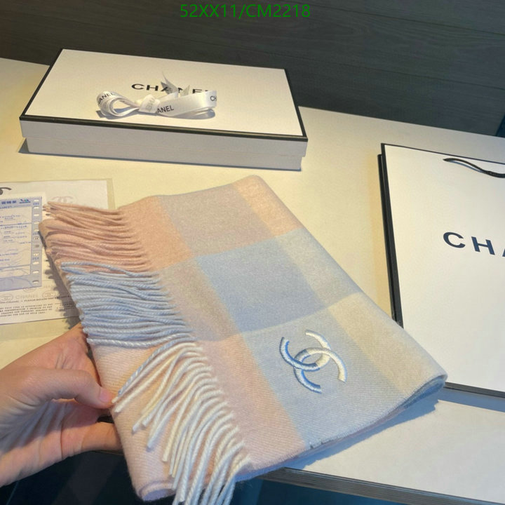 Scarf-Chanel Code: CM2218 $: 52USD