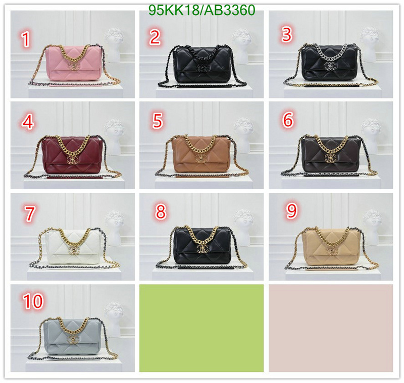 Chanel Bag-(4A)-Crossbody- Code: AB3360