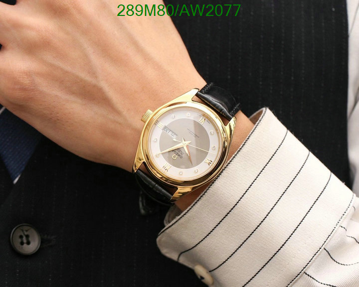 Watch-Mirror Quality-Omega Code: AW2077 $: 289USD