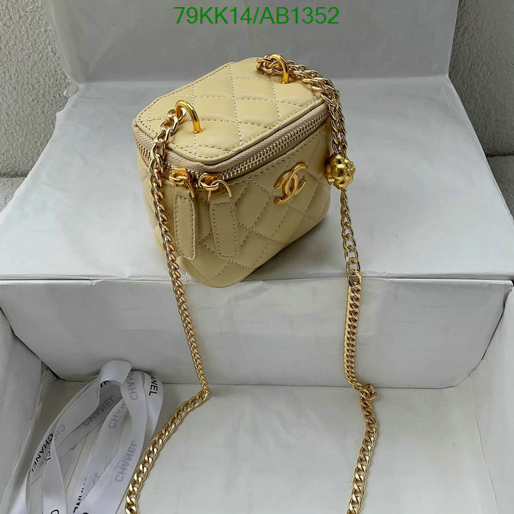 Chanel Bag-(4A)-Vanity Code: AB1352 $: 79USD