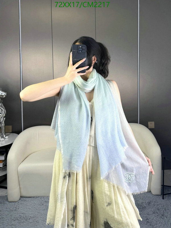 Scarf-Chanel Code: CM2217 $: 72USD