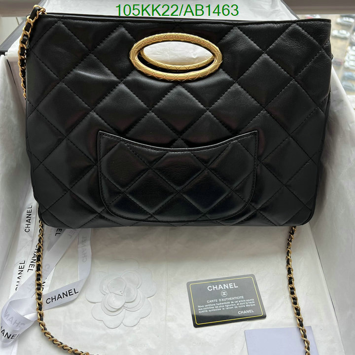 Chanel Bag-(4A)-Crossbody- Code: AB1463