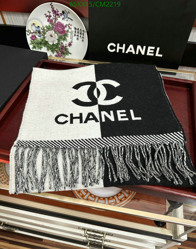 Scarf-Chanel Code: CM2219 $: 65USD