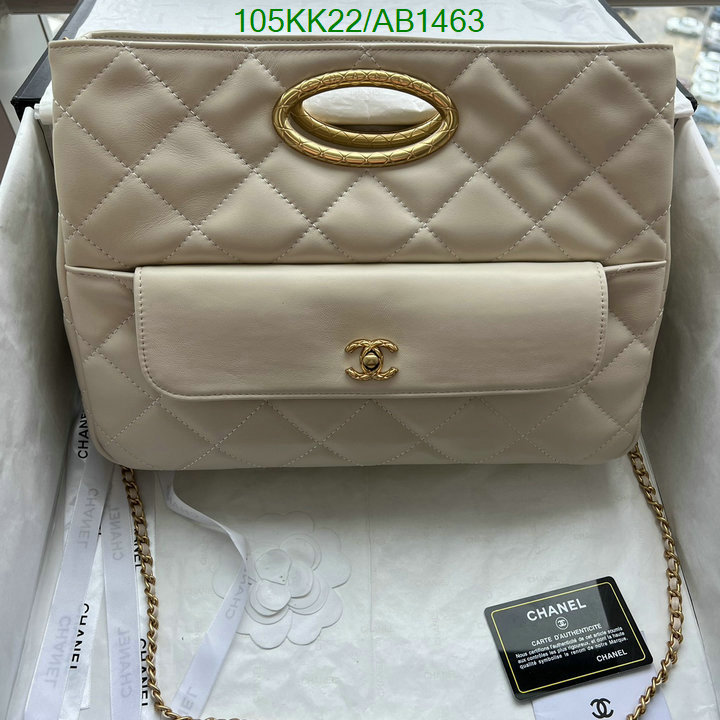 Chanel Bag-(4A)-Crossbody- Code: AB1463