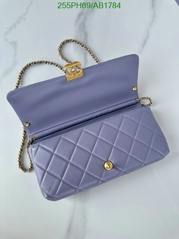 Chanel Bag-(Mirror)-Crossbody- Code: AB1784 $: 255USD