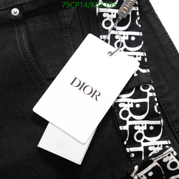 Clothing-Dior Code: KC7195 $: 79USD