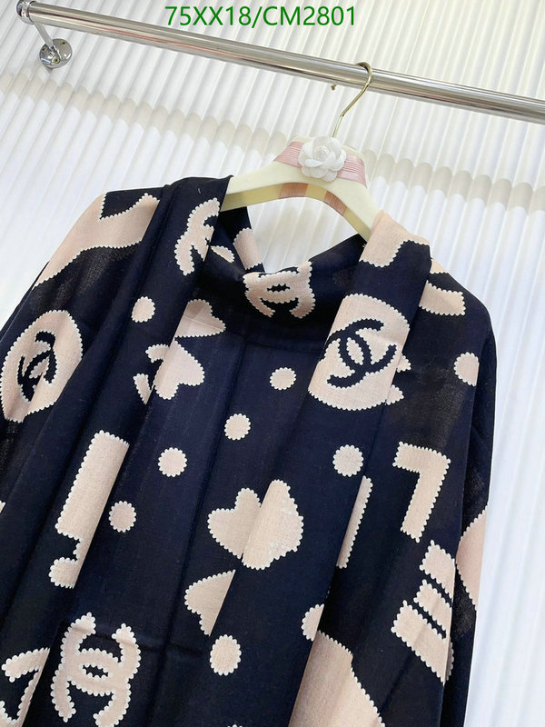 Scarf-Chanel Code: CM2801 $: 75USD