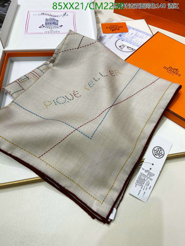 Scarf-Hermes Code: CM2230 $: 85USD