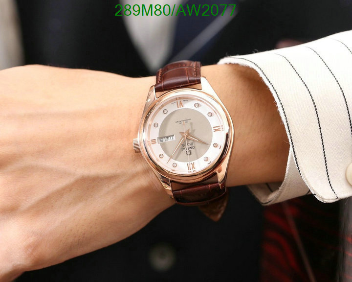 Watch-Mirror Quality-Omega Code: AW2077 $: 289USD