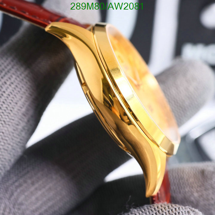 Watch-Mirror Quality-Omega Code: AW2081 $: 289USD