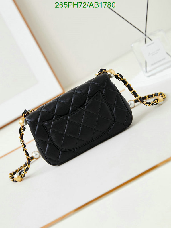 Chanel Bag-(Mirror)-Crossbody- Code: AB1780 $: 265USD