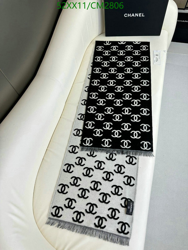 Scarf-Chanel Code: CM2806 $: 52USD