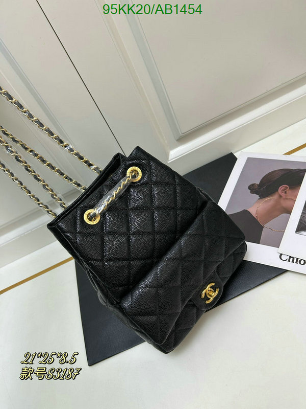 Chanel Bag-(4A)-Backpack- Code: AB1454 $: 95USD