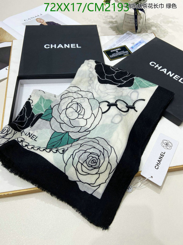 Scarf-Chanel Code: CM2193 $: 72USD