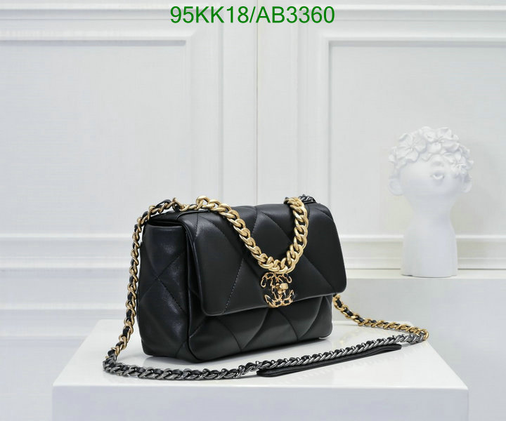 Chanel Bag-(4A)-Crossbody- Code: AB3360